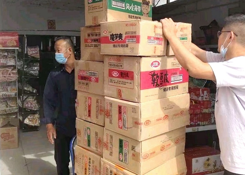 1649293313723803.jpg 5c3ce0c36e99930af37a66bb5a1362a1_副本.jpg